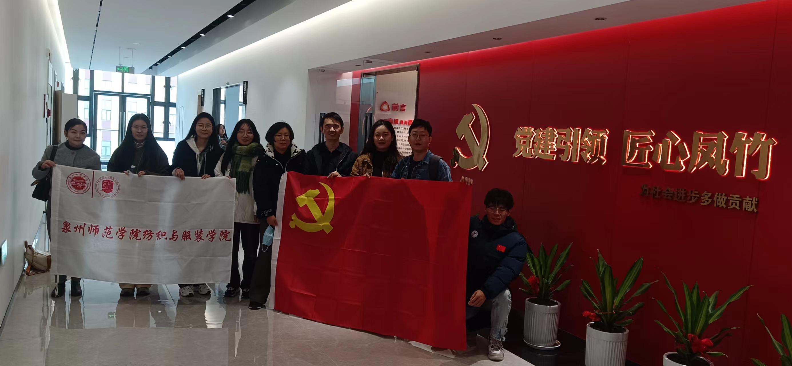 Ȫ������2023�꼏�����̣�Ⱦ������  ��IҊ�����