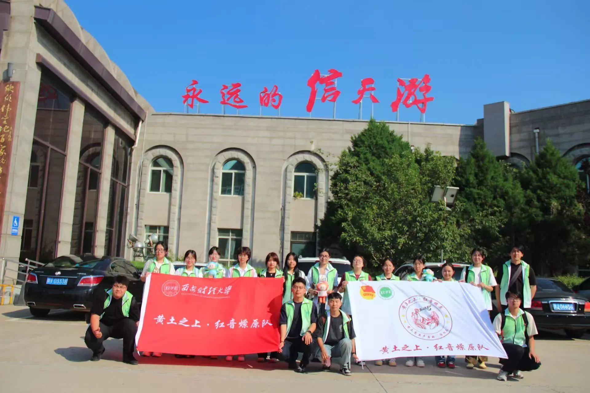 �S��֮�ϡ��t����ԭꠣ�����| ��ˇ���죬����Ӱ�