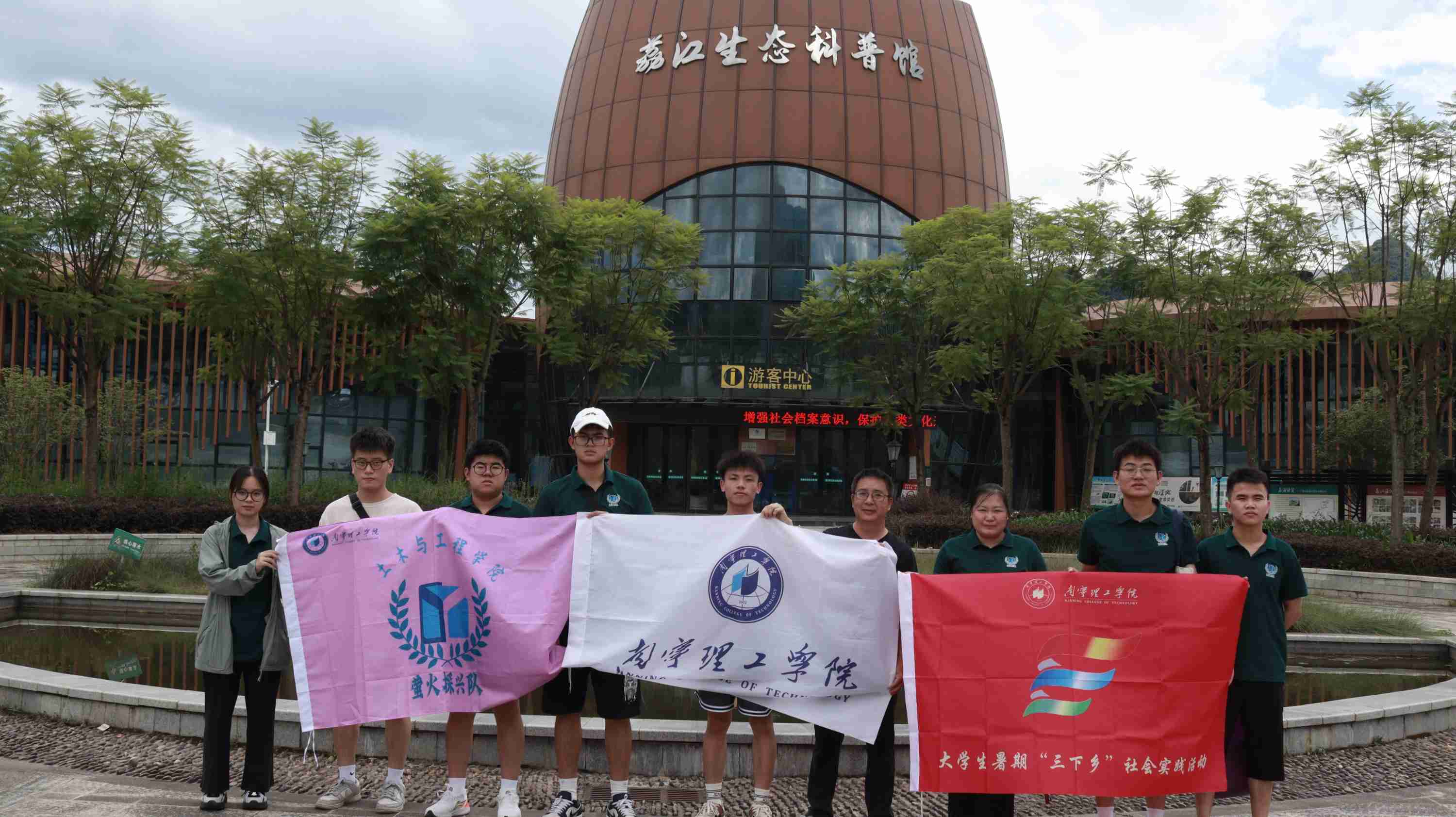 ��̽�أ�����W(xu��)�ӵ����B(t��i)����֮��