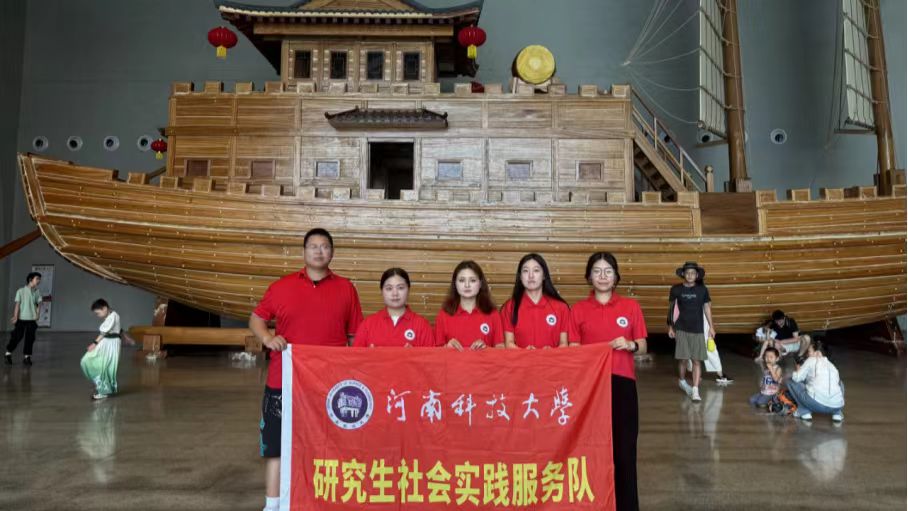 ���A�Ŵ����̵��x��Ҋ�C----������ƴ��\��