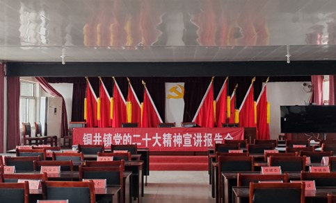 ������Ȫ�L���������l�����d