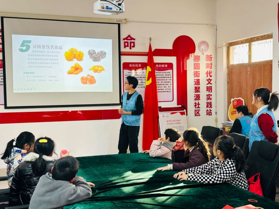 ���W�����WԺ���L־Ը������e�k�����W���W֪�R������ʳ��������־Ը���ջ��