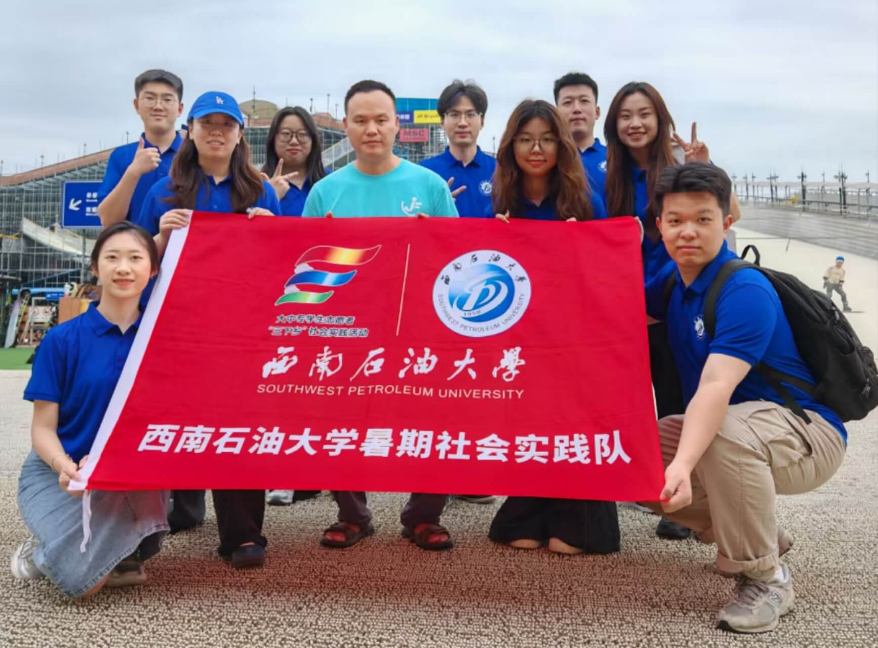 ����ʯ�ʹ�W(xu��)�Е�(hu��)�����l(xi��ng)��̽�ذ���@�r(n��ng)�����ں��c�ǻ��w������a���ꄓ(chu��ng)�I(y��)��(d��ng)��