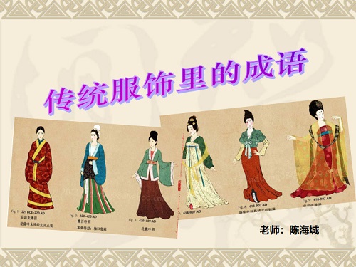 ̽�����y���֮�����I���A���¹�֮� �����ČWԺ������_չ���y���B�n��