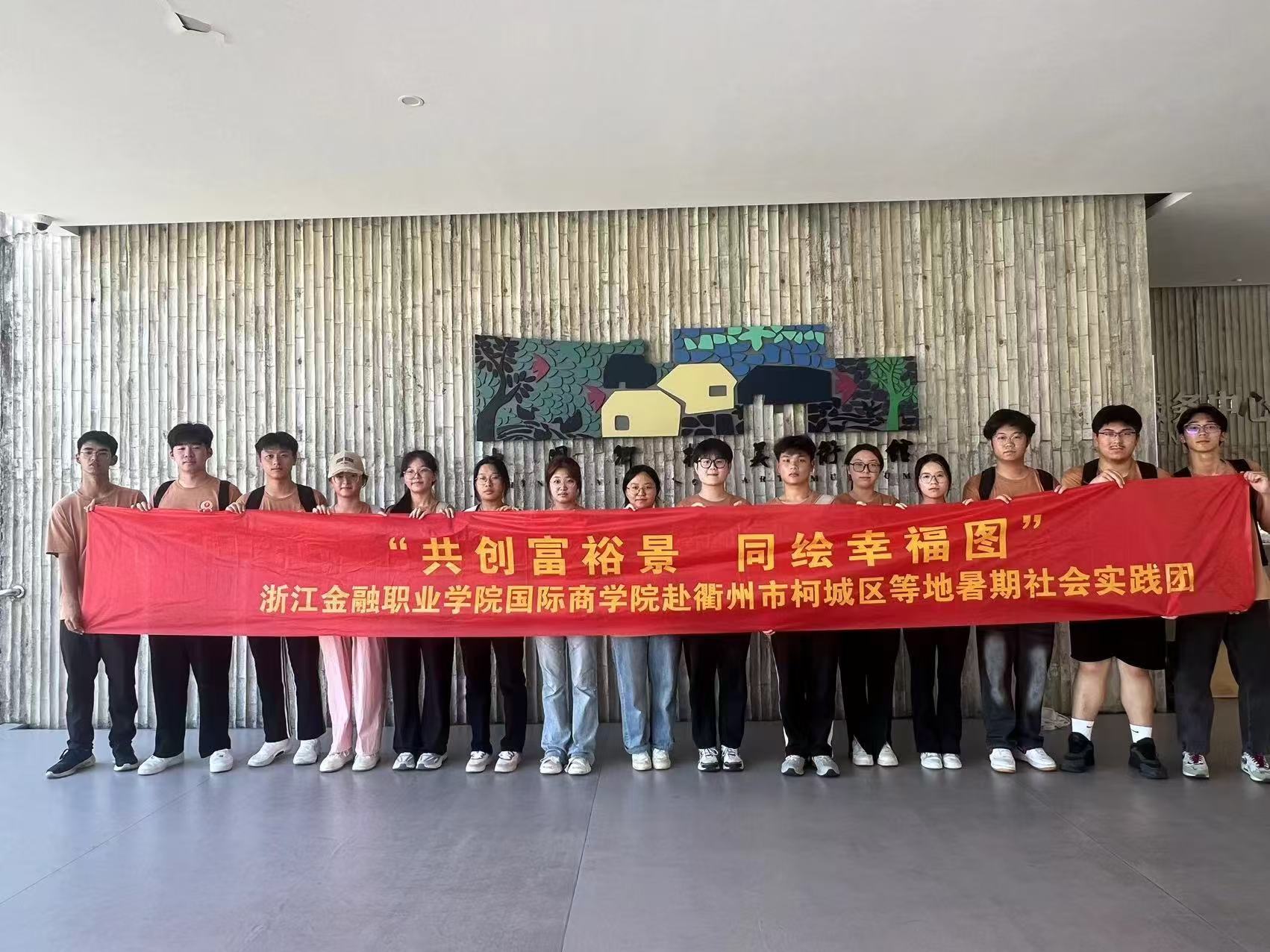 ���y��ͬ�У�������֮�򡱡����㽭�����I(y��)�W(xu��)Ժ���H�̌W(xu��)Ժ������(chu��ng)��ԣ����ͬ�L�Ҹ��D�������ݿ³ǅ^(q��)