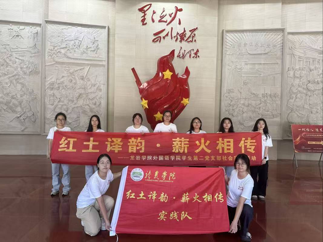 ���r�WԺ����Z�WԺ�W���ڶ��h֧���_չ���t���g퍡�н������������������`���