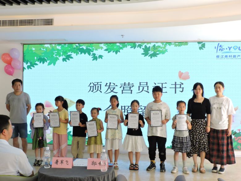 ���L����������������ͯ���С������RYOUNGһ����ͯ��������2025�R���߿ƈ@�a�I��^����I�_�I�xʽ�A�M��Ļ