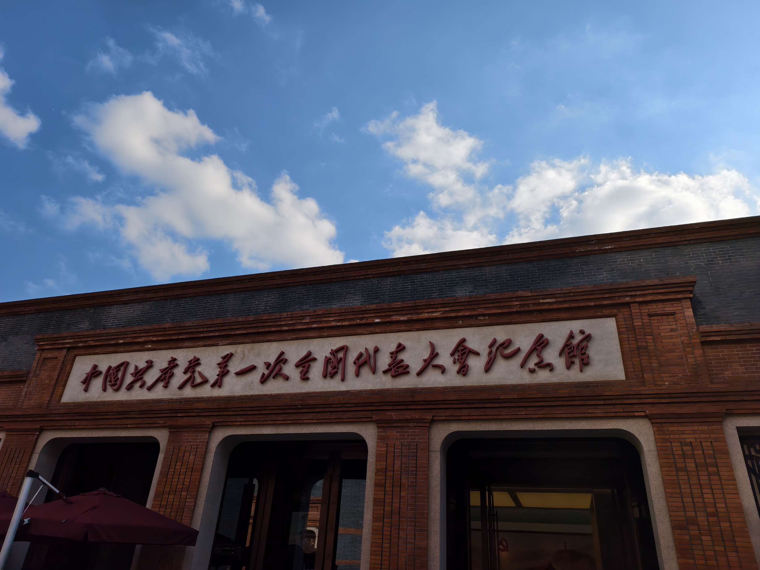 ���M�й�һ��