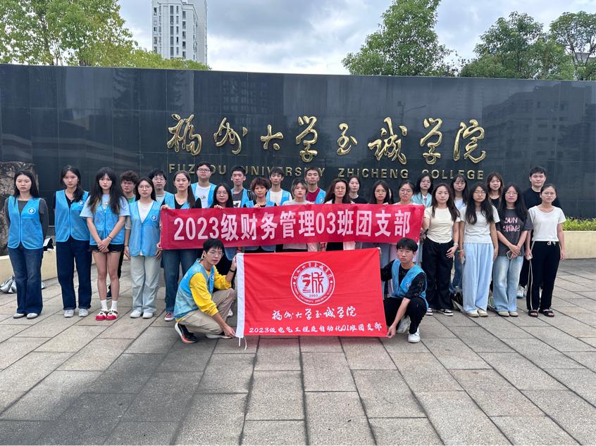 ׷����݅���E���W˼�`���־ǰ��