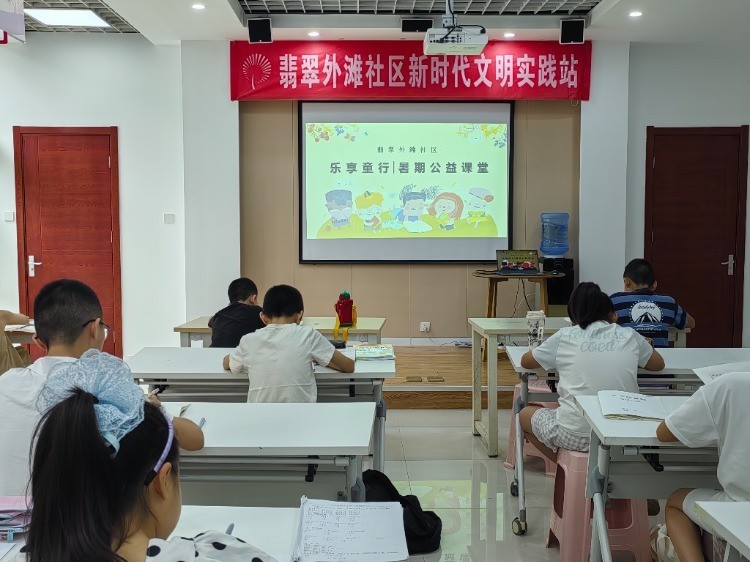 ɽ�|��W��Ȫ��װ���֧�̈F꠸�ɽ�|ʡ����������➩��^�_չ����֧�̻��