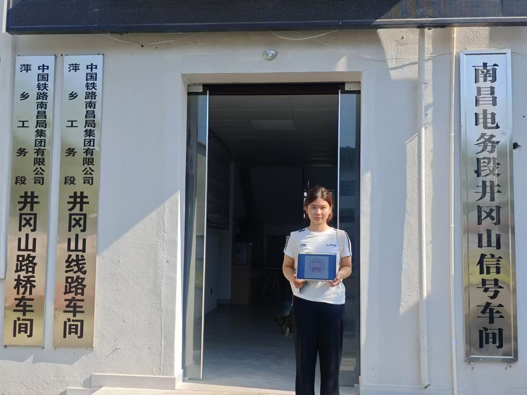 �펽��׌�ü������ɽ��·܇�g���F·õ��