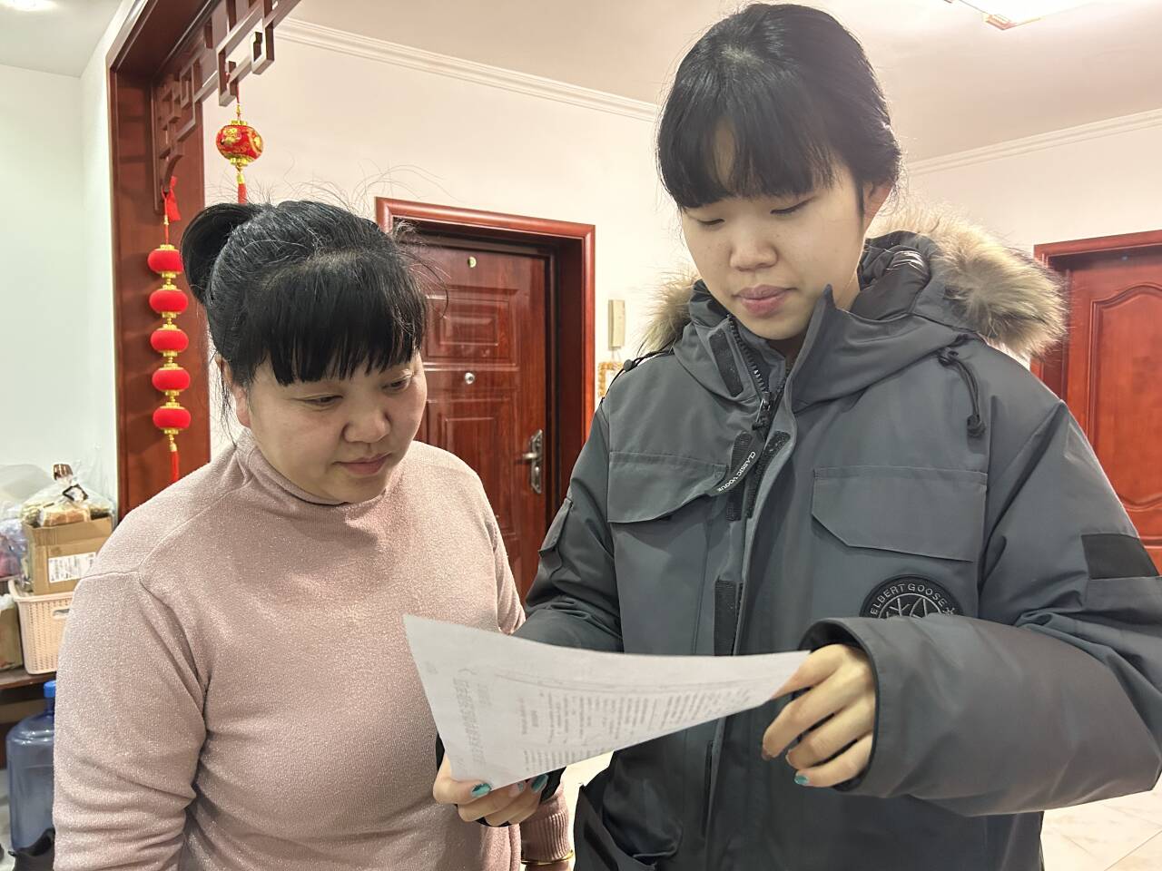 ��������֪�R���ռ������^��