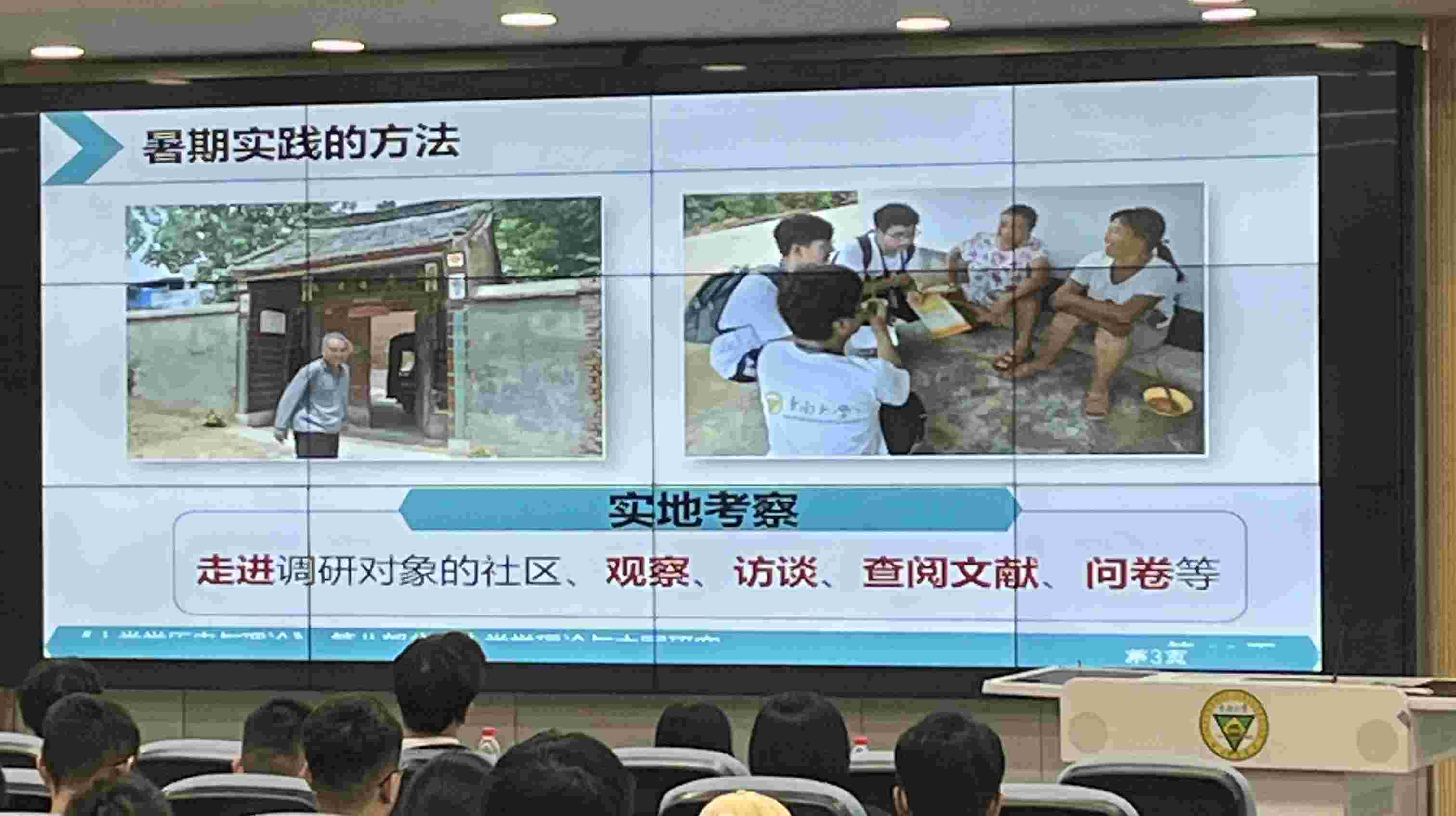 ��ζ����Դ�����|��W��̽���Ͳ�����