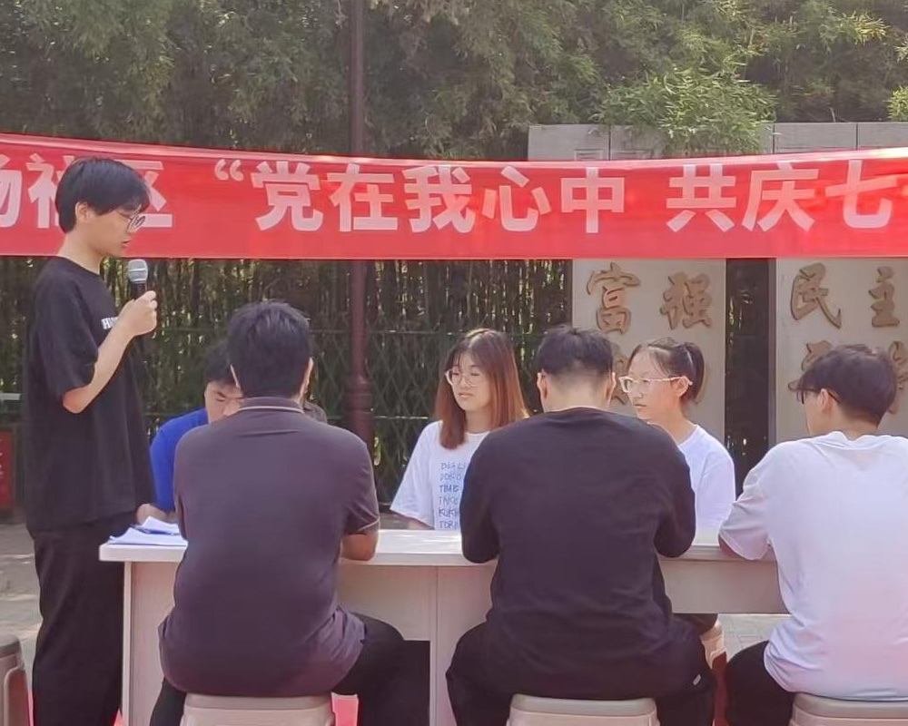 ����������`�o���������t���R����Փ�ռ����v�F���Є�