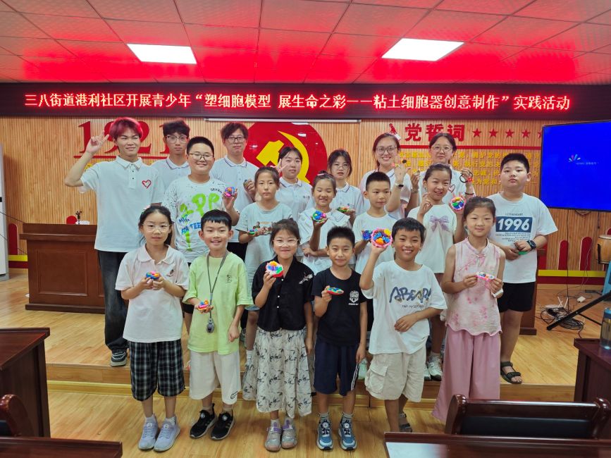 �����WԺ�������l(xi��ng)������������`���������c��ͯ��