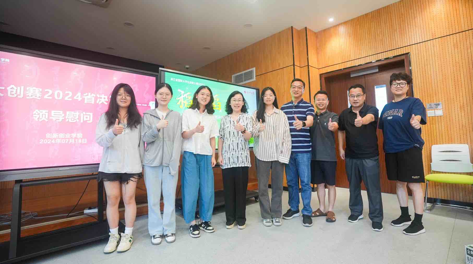 ���ɵ����Ƽ��GҰ�������¼o(j��)Ԫ