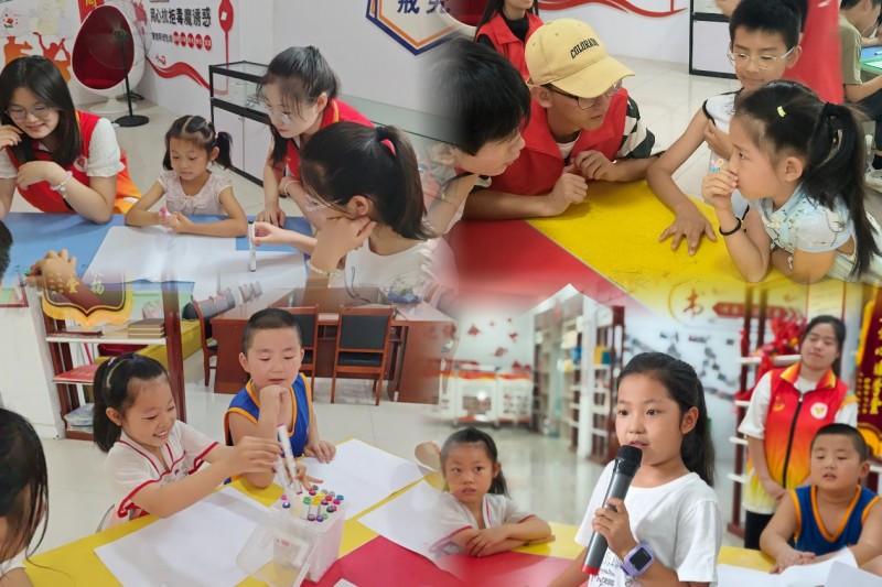 �����WԺ�F�T�������h꠺�С��2024���߲ʼ��ڡ� �����Ŀ־Ը���ջ��