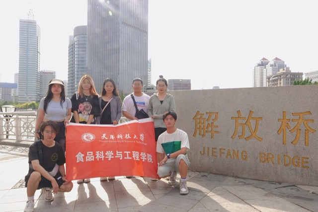 ���Ƽ���WʳƷ�ƌW�c���̌WԺ�������Ї����Gɫ������^��F���^���B�lչ�ɾͣ��پGɫ֮�л��