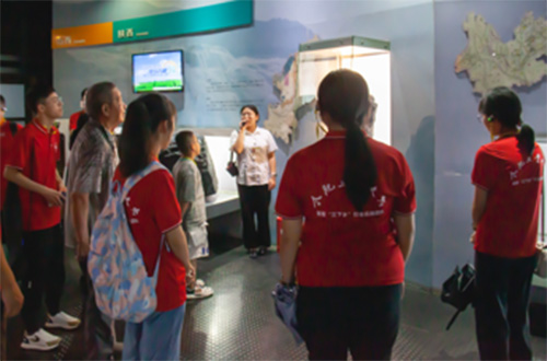 ̽��ú���W�أ���̼δ���M���x�ƕx��