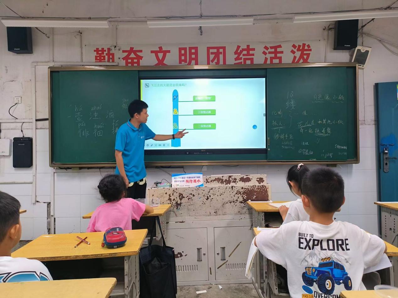 ��ϵ�x�����cȼ����