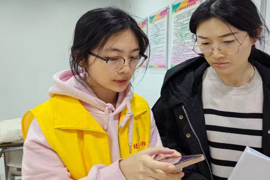 �繤�oͯ�ģ����������񡪡���ɽ�ຣ퍡�֧���{����{�п��Y