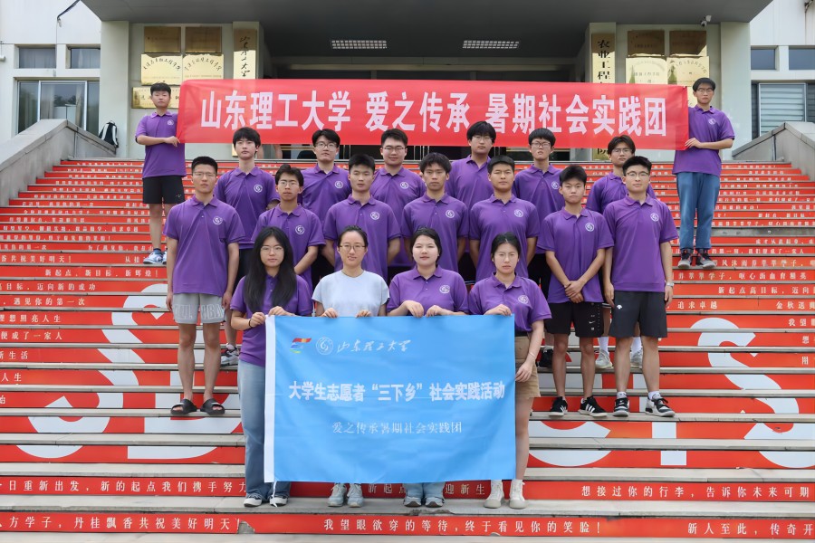 ��퍂��У�����ǰ��|ɽ�|������W����֮���С�����������`�F�e�г����xʽ