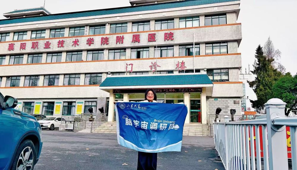 �X�����{(di��o)�ЈF������������t(y��)Ժ�_չ�X�C�ӿڼ��g(sh��)�{(di��o)��