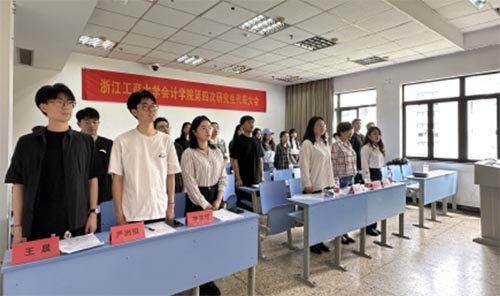 �㽭���̴�W(xu��)��Ӌ(j��)�W(xu��)Ժ���Ĵ��о����������������_