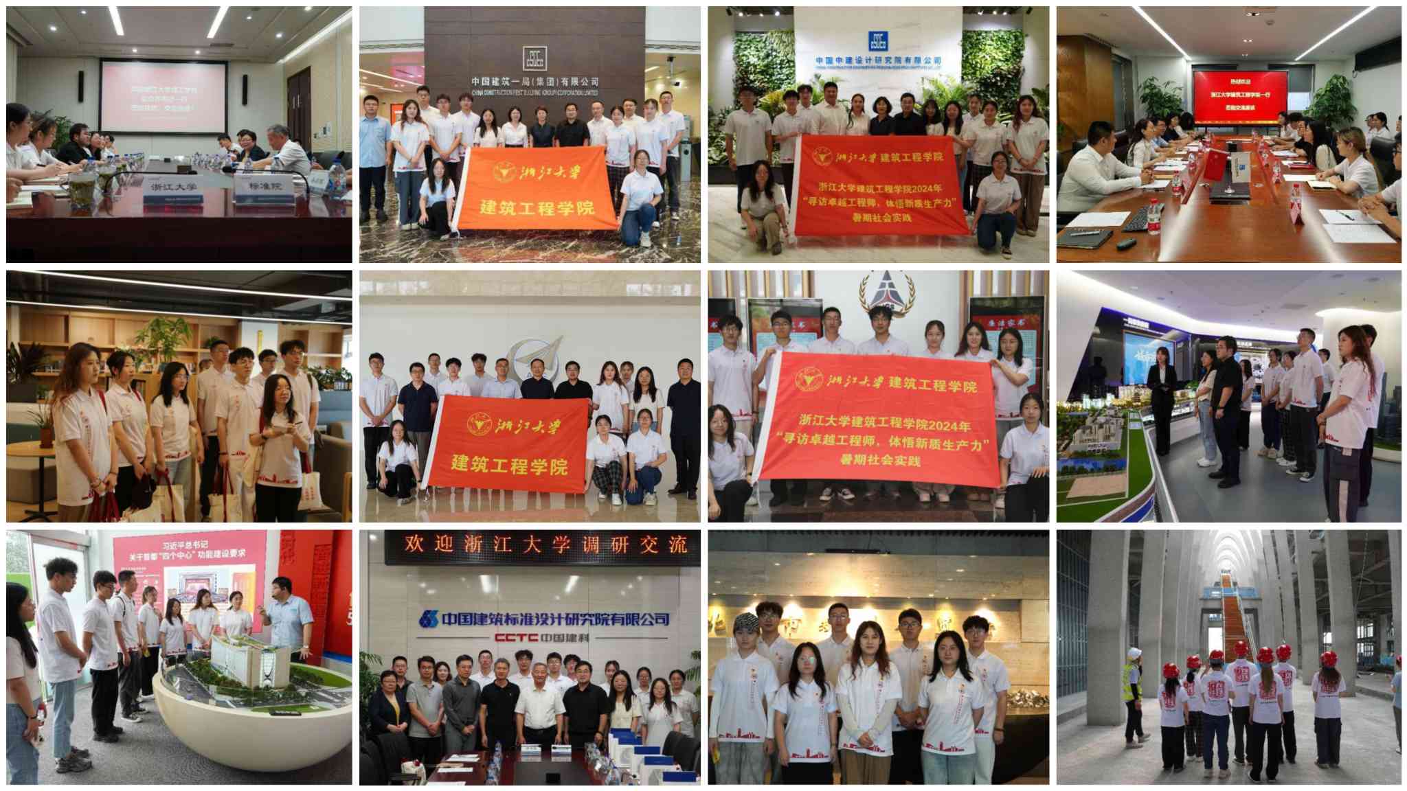 ��󽨹��W�ӱ����A�����A���������_չ������`�����۽��ИI�������w�����|���a��