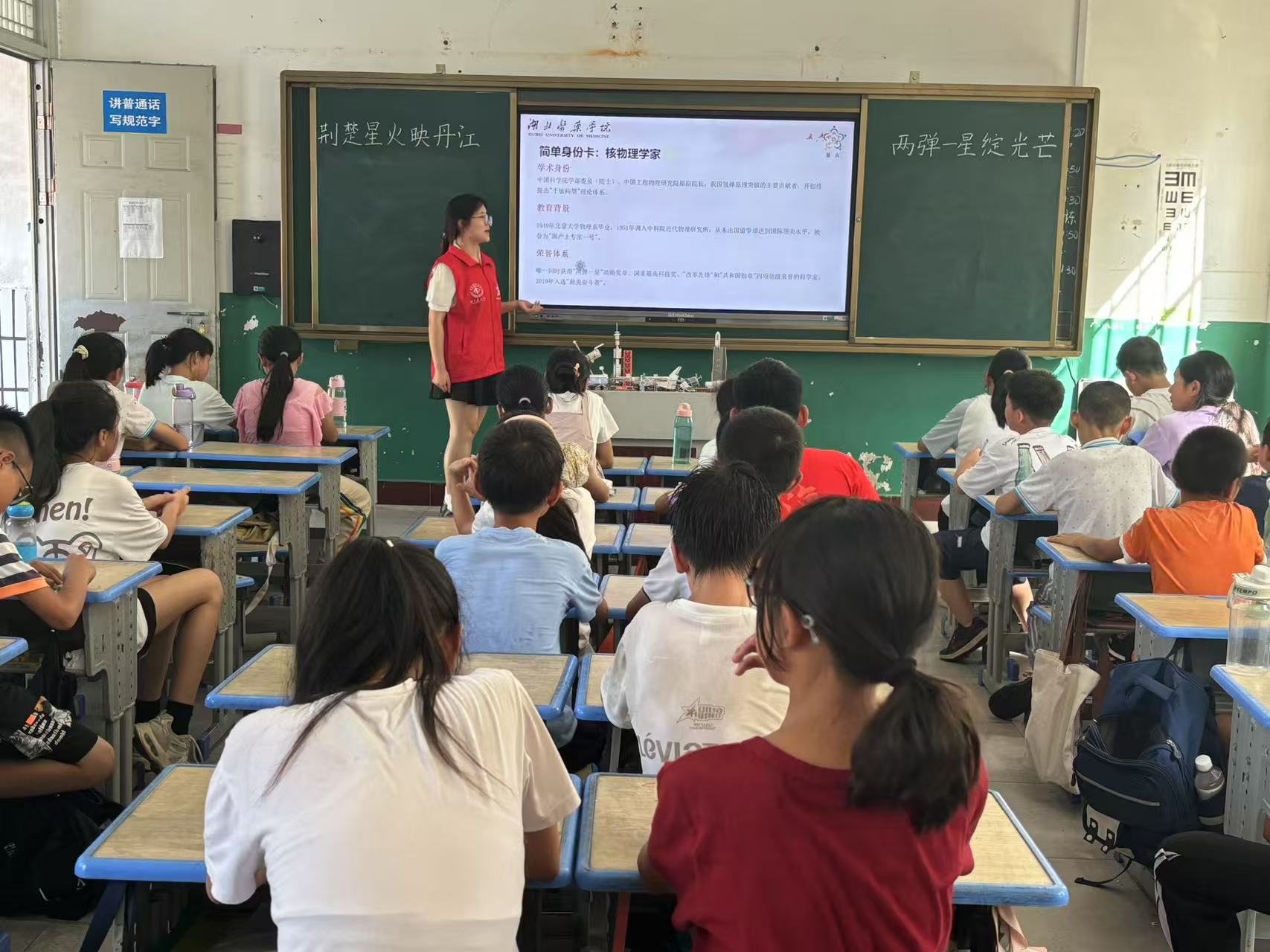 �����tˎ�WԺ�W�������l�����С��ɏ�һ�ǡ������cȼ�ƌW����