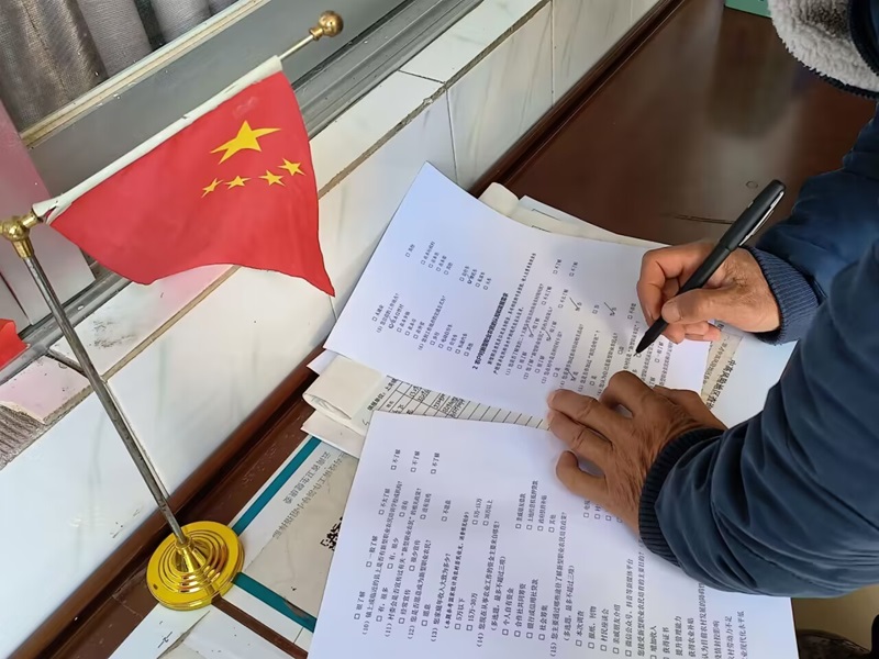 �I�r���Ʊ��У����I�l�����d