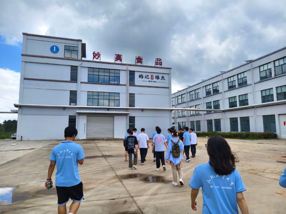 ���M���ͳ����F����ʳ���W��̽������