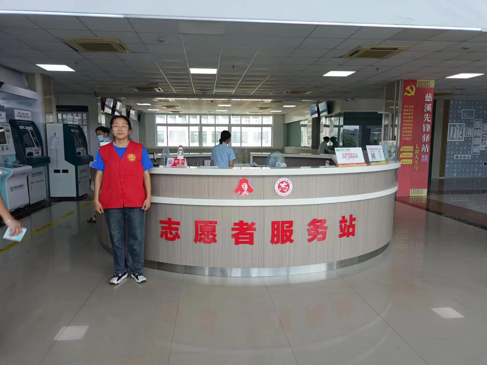 ���ϳǽ��W(xu��)Ժ�����c�h(hu��n)�����̌W(xu��)Ժ��W(xu��)���c�����t(y��)·ͬ�У���ů������