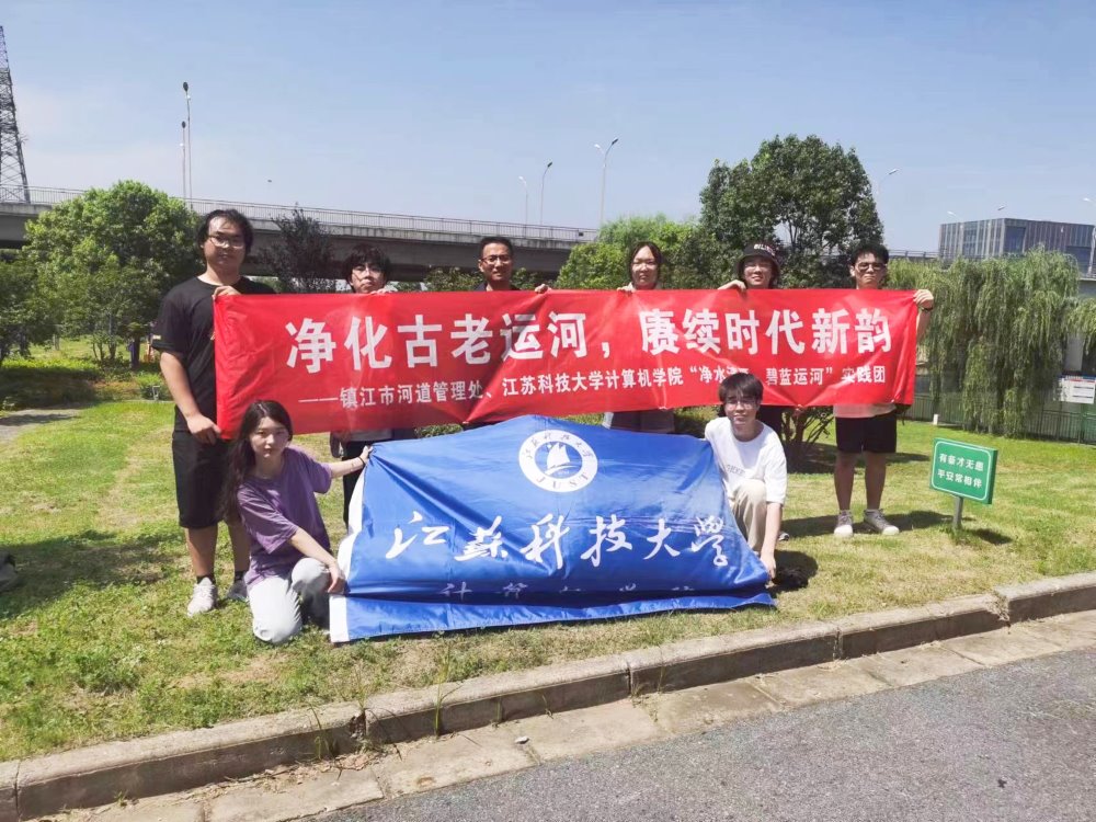 ���K�Ƽ���WӋ��C�WԺ����ˮ��Դ�����{�\�ӡ����`�F���L�G�ڹ����l