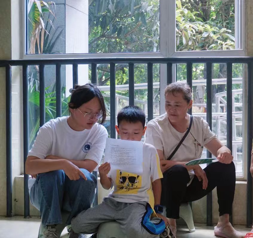 �ȫ����x������������^