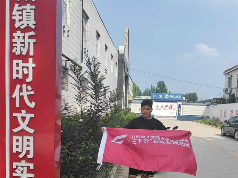 �����l���`�F���Є�