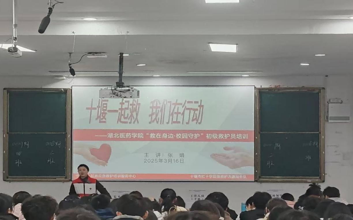 ���tˎ�_չ���ȆT��Ӗ ����У�@������ȫ����