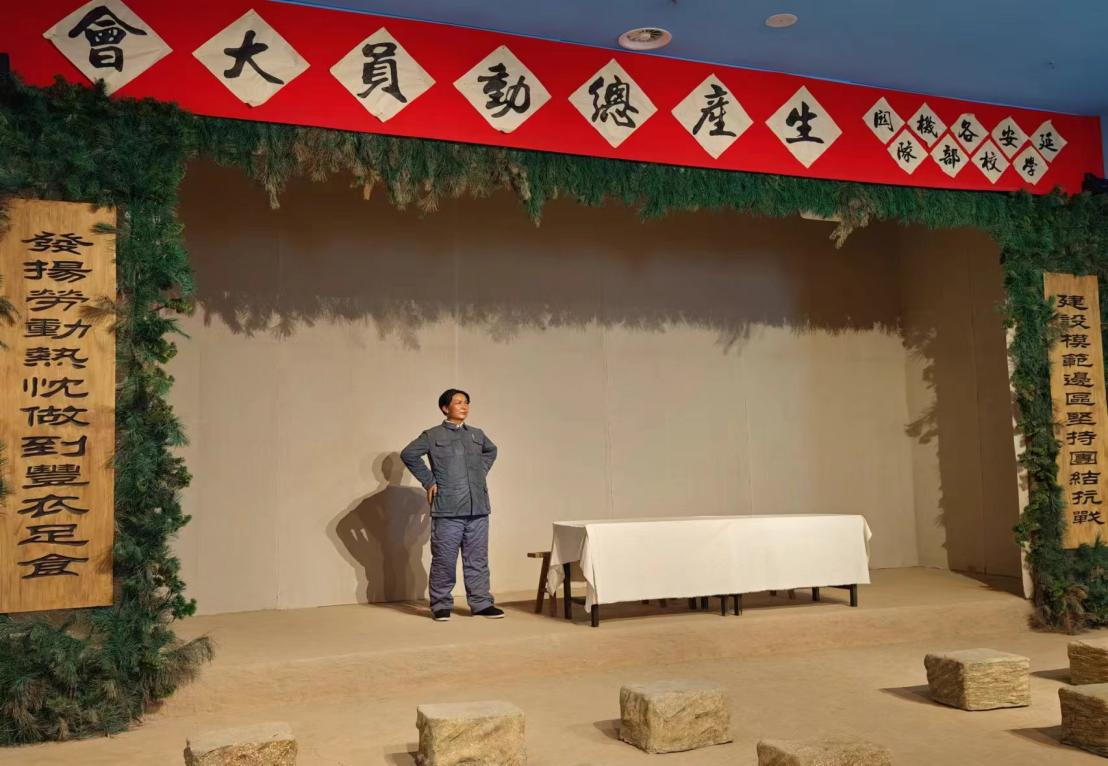 �D��չ�[�^��չ���ġ����a���ӆT���������