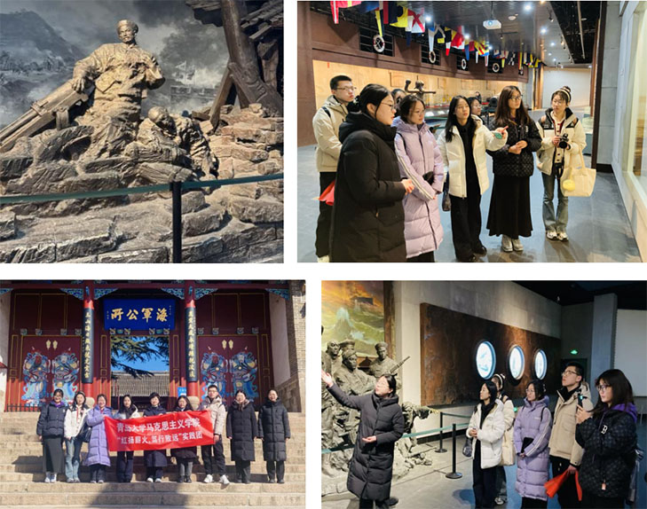 ���u��W�R��˼���x�WԺ�����t���Pн�𣬺V�����h��������`�F꠸������_չ����������`���