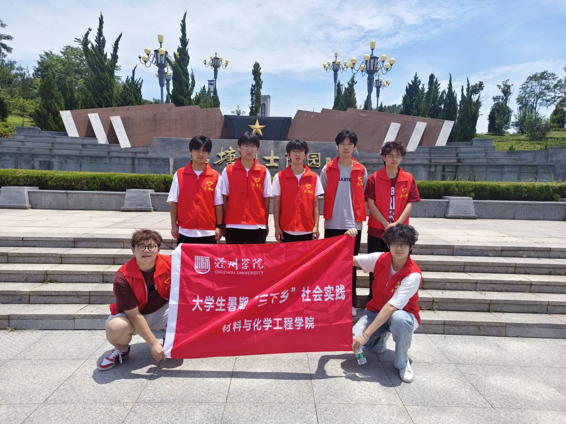 ׷���tɫ���E�����и�������������`