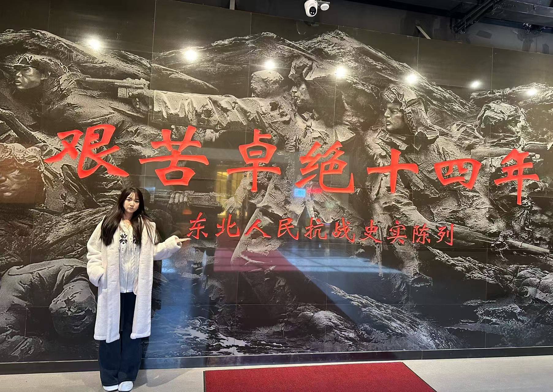 �؜ؼtɫ�q�£������r������