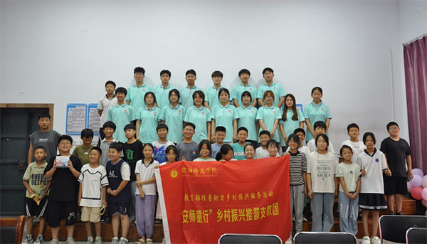 ������՘��� �����l�����d