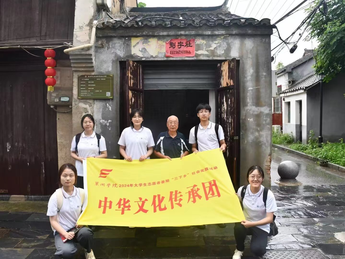 �����W(xu��)Ժ���̹���W(xu��)Ժ��ܲ���D�����z�Ļ����Ќ�(sh��)�`�F(tu��n)���L�Ї����W(xu��)���ҳ��A��