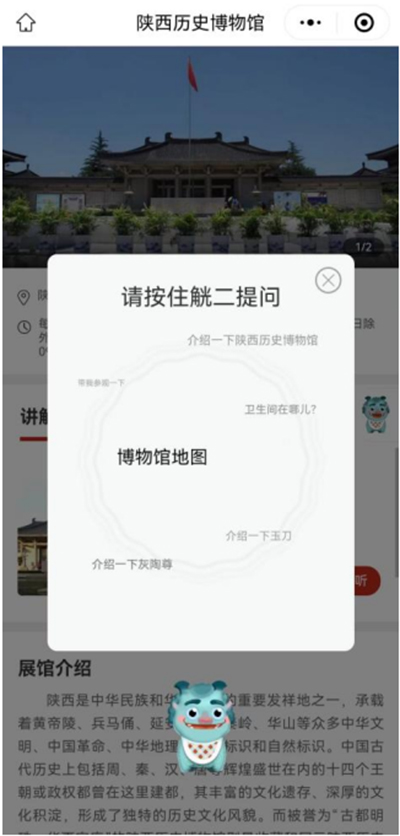 ��(sh��)�ֲ��[��������vʷ�����^�ÿƼ��ֶ�׌��������