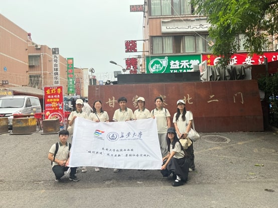 ���`�o(j��)�� | �L����W(xu��)���Ǵ干�M(j��n)���������¡�����������`����������иʼ�կ���_չ�����{(di��o)��