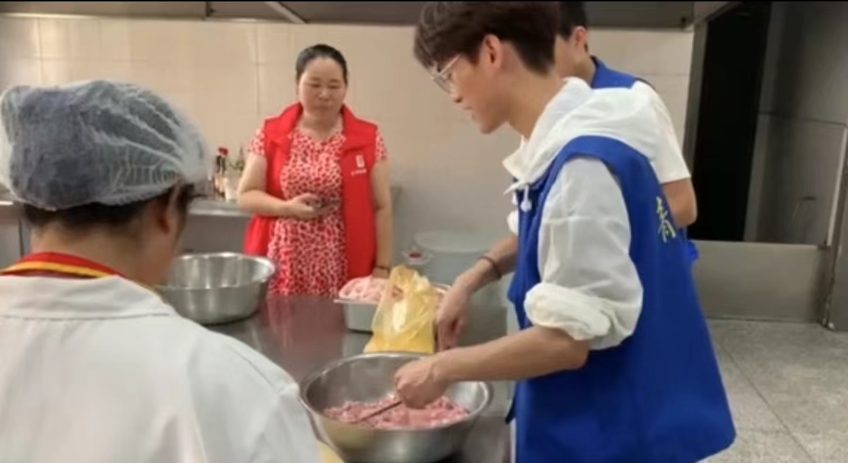 ������Ϣ�W(xu��)Ժ�W(xu��)�Ӕy���L�ߣ����Ȝ�ܰ�r��