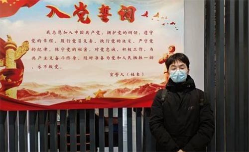 �������r�����^�M�����̡����`�ǰ������ʡ��h����ɽ���@չ�_���`�W��