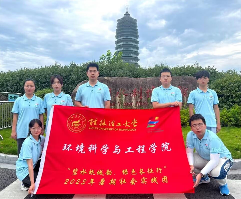 �^ˮ��ǧ��I(y��)���������ˮ����