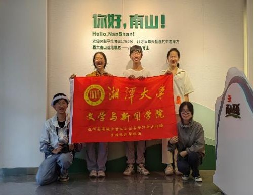 ��ζ��ɽ���£��Ƅ�(d��ng)Ʒ�ƽ��O(sh��)