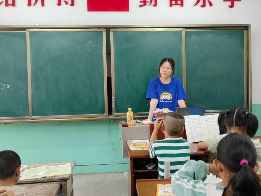 �Є��c֧�̕r���L��